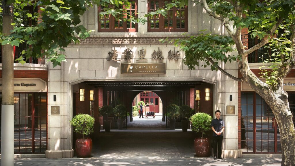 Capella Shanghai, Shanghai, China