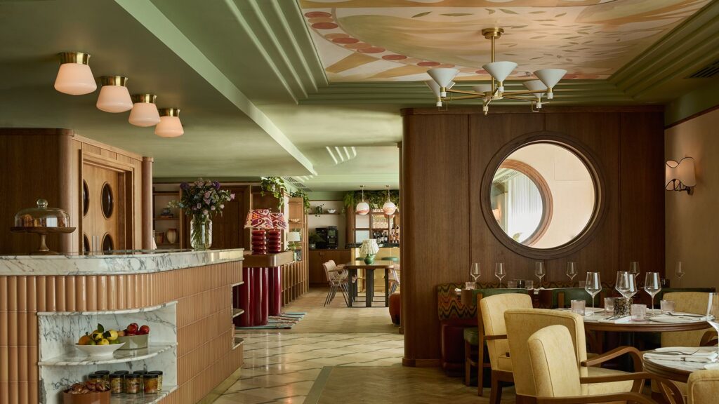 The July - London, England