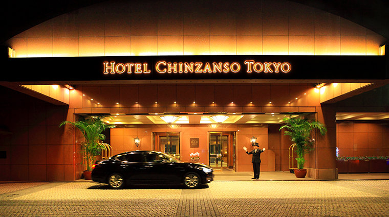 Hotel Chinzanso Tokyo - Tokyo, Japan