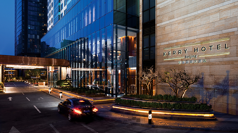 Kerry Hotel Beijing, Beijing, China
